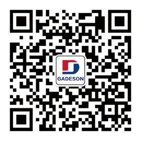 Dongguan Gadeson Packaging Products Co., Ltd.